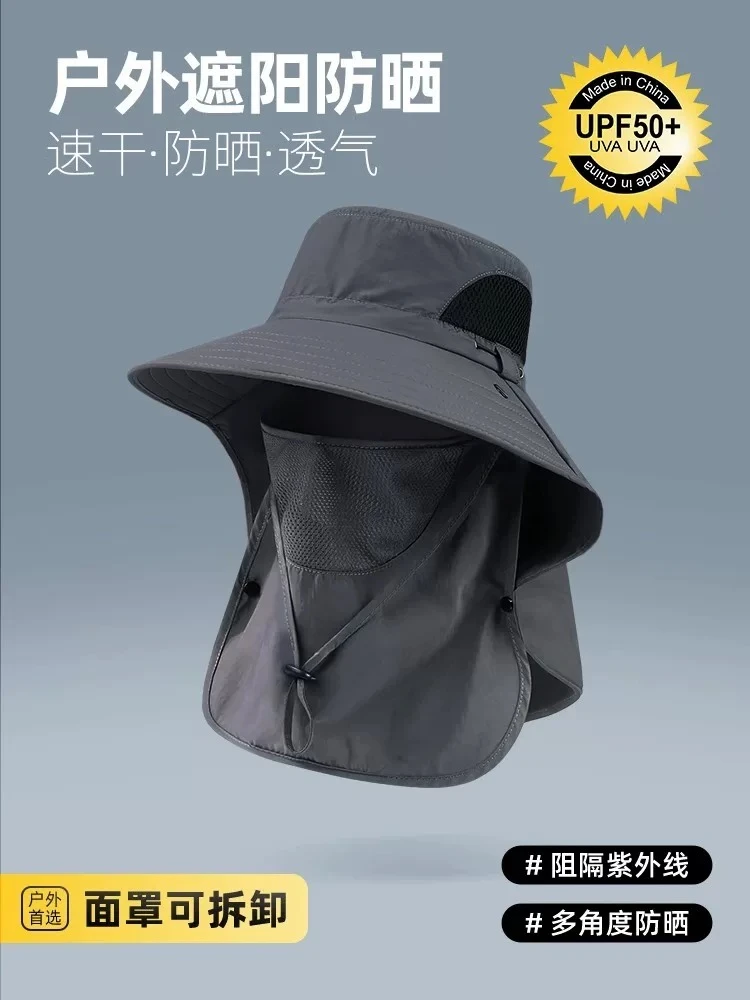 For Men's Bucket Hat UPF50+ Anti-UV Wide Brim Sun Hat Outdoor Fishing Beach Travel Foldable Casual Cap