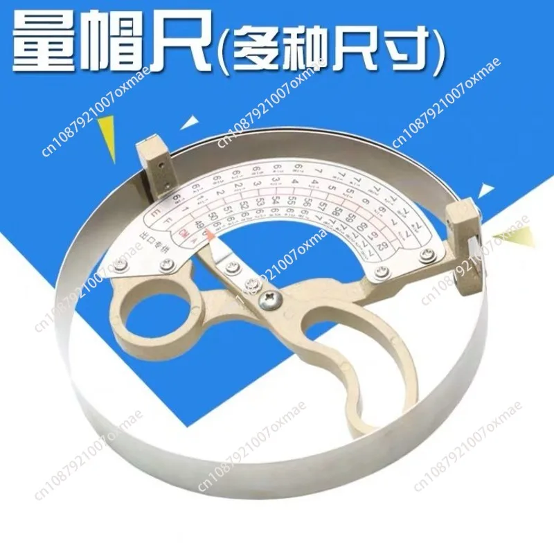 Head Circumference Measuring Ruler, Hat Size Measure Tool for Adults & Kids Hat Circumference Measurement