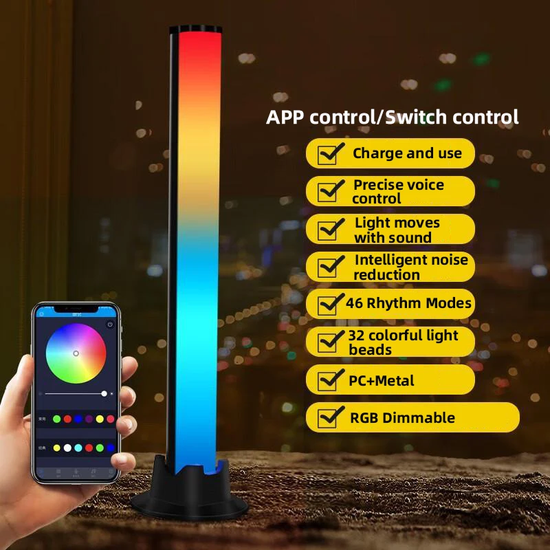 RGB Sound Pickup Atmosphere Light Night Light E-Sports Room Computer Desktop Color Rhythm Voice Controlled Music Rhythm Light