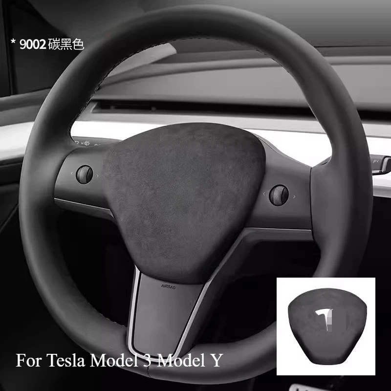 For Tesla Model 3 Model Y 2018-2023 Super Suede Window Glass Lift Frame Car Armrest Box Lid Water Cup Panel Interior Accessories view 6
