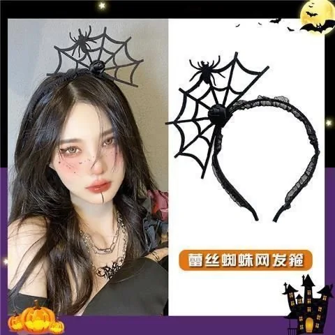 Halloween Haarband Dämon Fledermaus Spinne Stirnband Party Haarnadel Tanz Dekoration Prop Cosplay Stirnband Lustige Urlaub Haar Zubehör – Detail 2