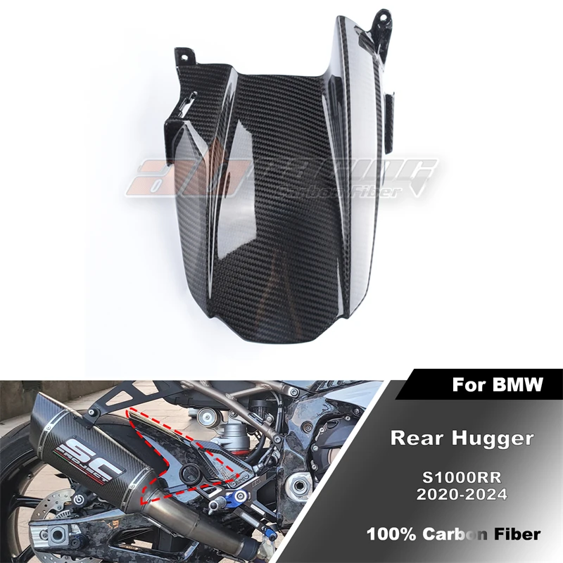 

Rear Hugger Fender Tire Mudguard Cover For BMW S1000RR 2020-2024 Carbon Fiber 100%