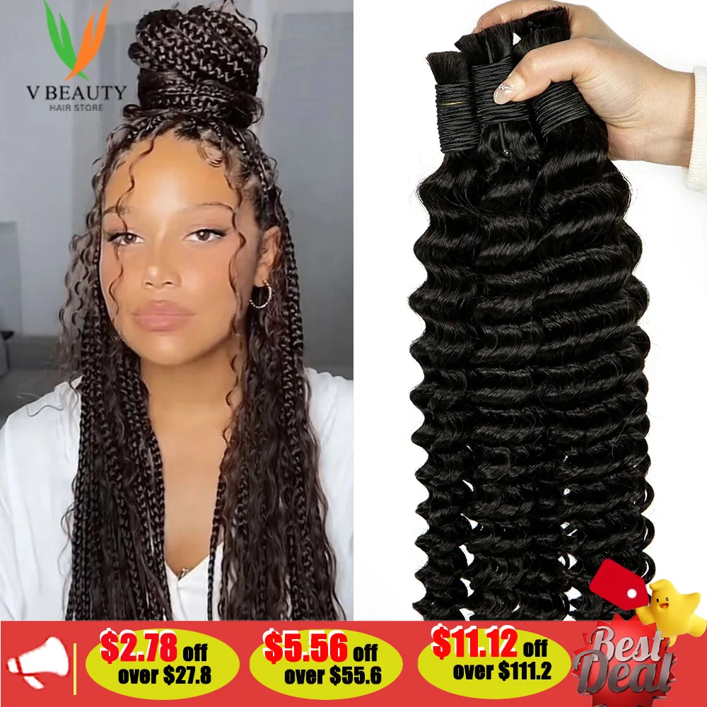 V Beauty 18 Inch Human Braiding Hair 2 Bundle 100g Deep Wave Bulk Human Hair for Braiding No Weft 10A Curly Braiding Hair Bulk