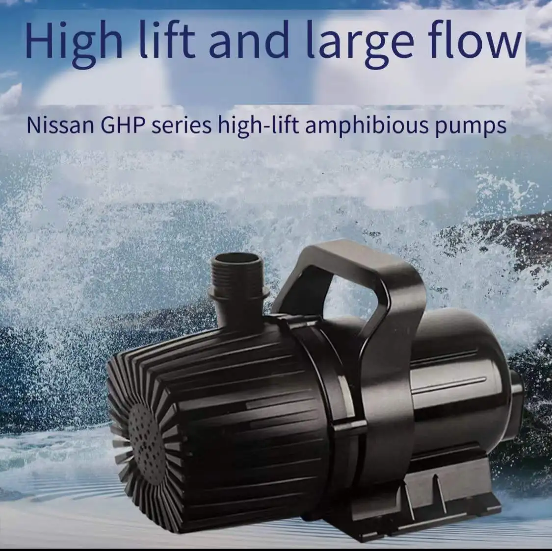 

Fish tank fish pond high-power submersible pump rockery flow pump pond fountain pump amphibious water pump aquarium accessories，