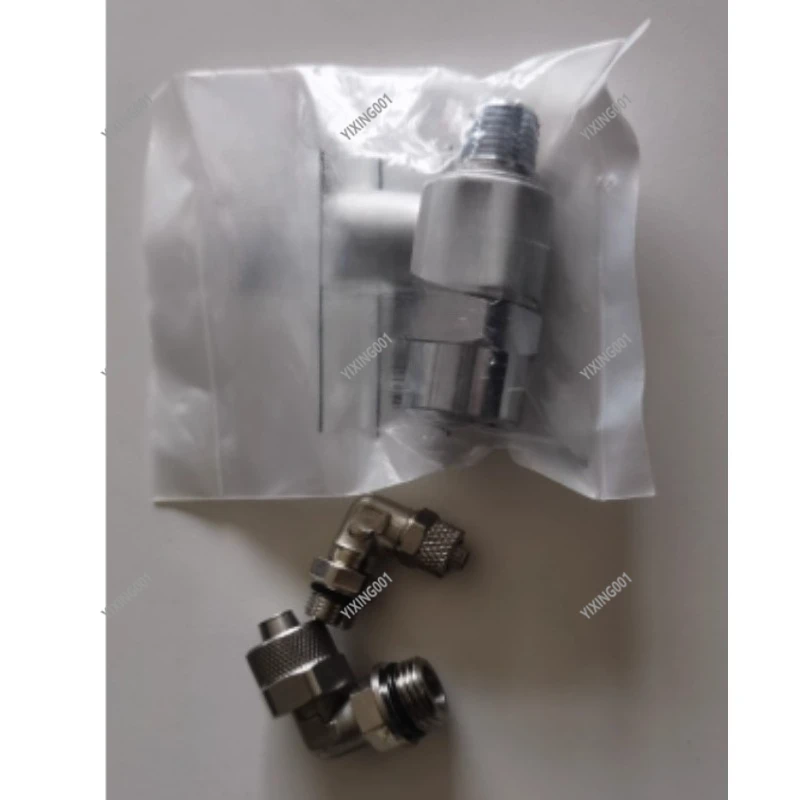 UNIQUC JPC-02 POSU PC1/4S Valve - Original Taiwan Genuine Tool Magazine & Cylinder Pneumatic Check Accessory