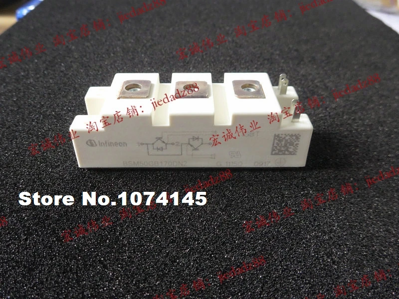 

BSM50GB170DN2 IGBT power module