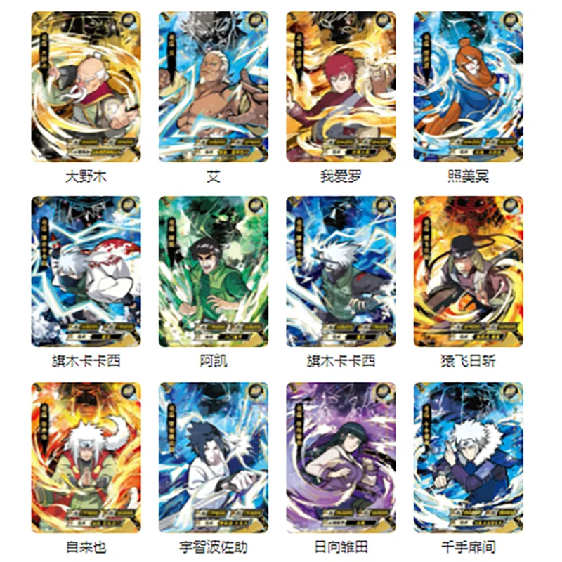 Naruto Cards Madara BP Obito CCG 9.5 Grade Cards Tobirama BP Tsunade Toys for Boys Game Collectible For Fans Gift