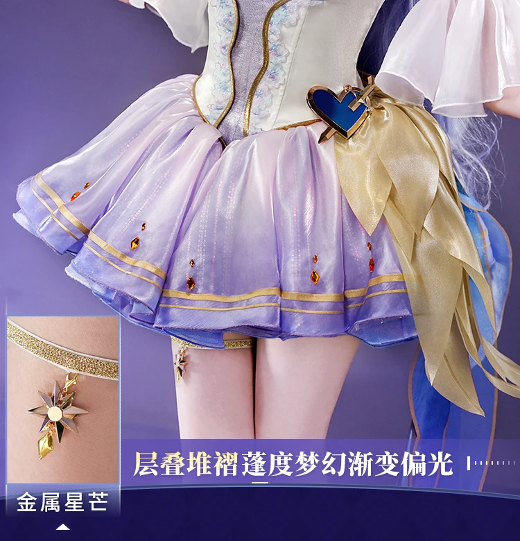 Robin Cosplay costume Halloween Christmas Role Playing Party Comic Exhibition Game Anim aria New Mooyiyi cos Honkai: Star Rail