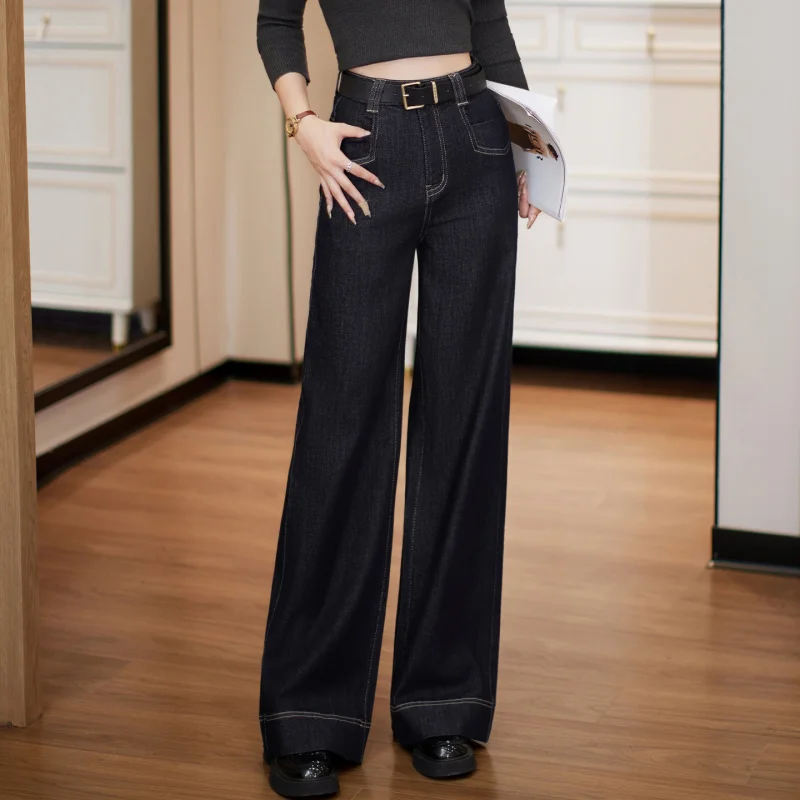 Темно-синие облегающие джинсовые широкие брюки для женщин, осенние новые утягивающие свободные прямые брюки с высокой талией для миниатюрных фигурок