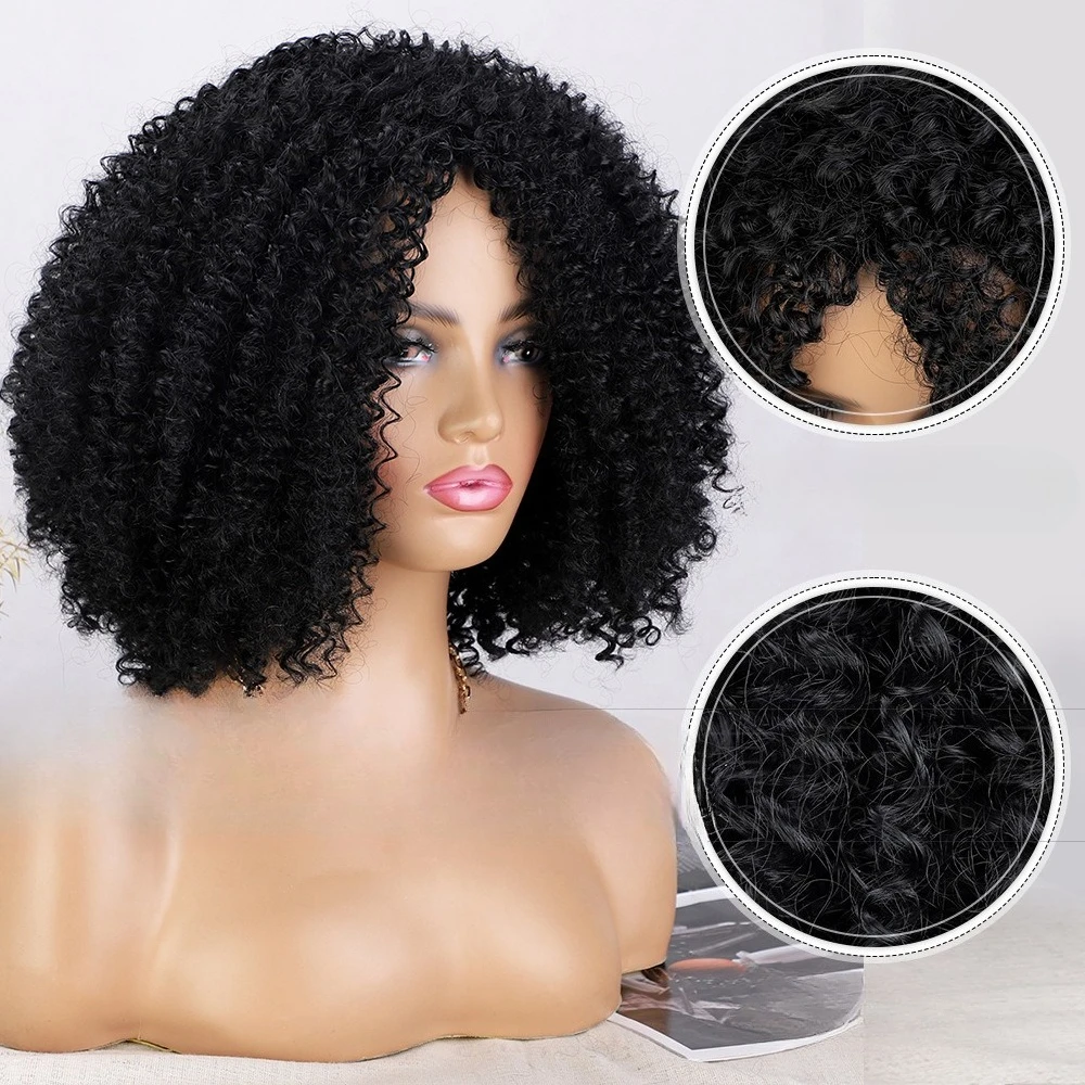 

Парик, пушистое химическое волокно, частичный чехол на голову, короткие вьющиеся волосы, женский чехол для волос