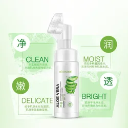 150ml Aloe Foam Massage Cleanser Deep Cleansing Cleansing Mousse cream Skin Care Cleanser face wash clean and clear face wash