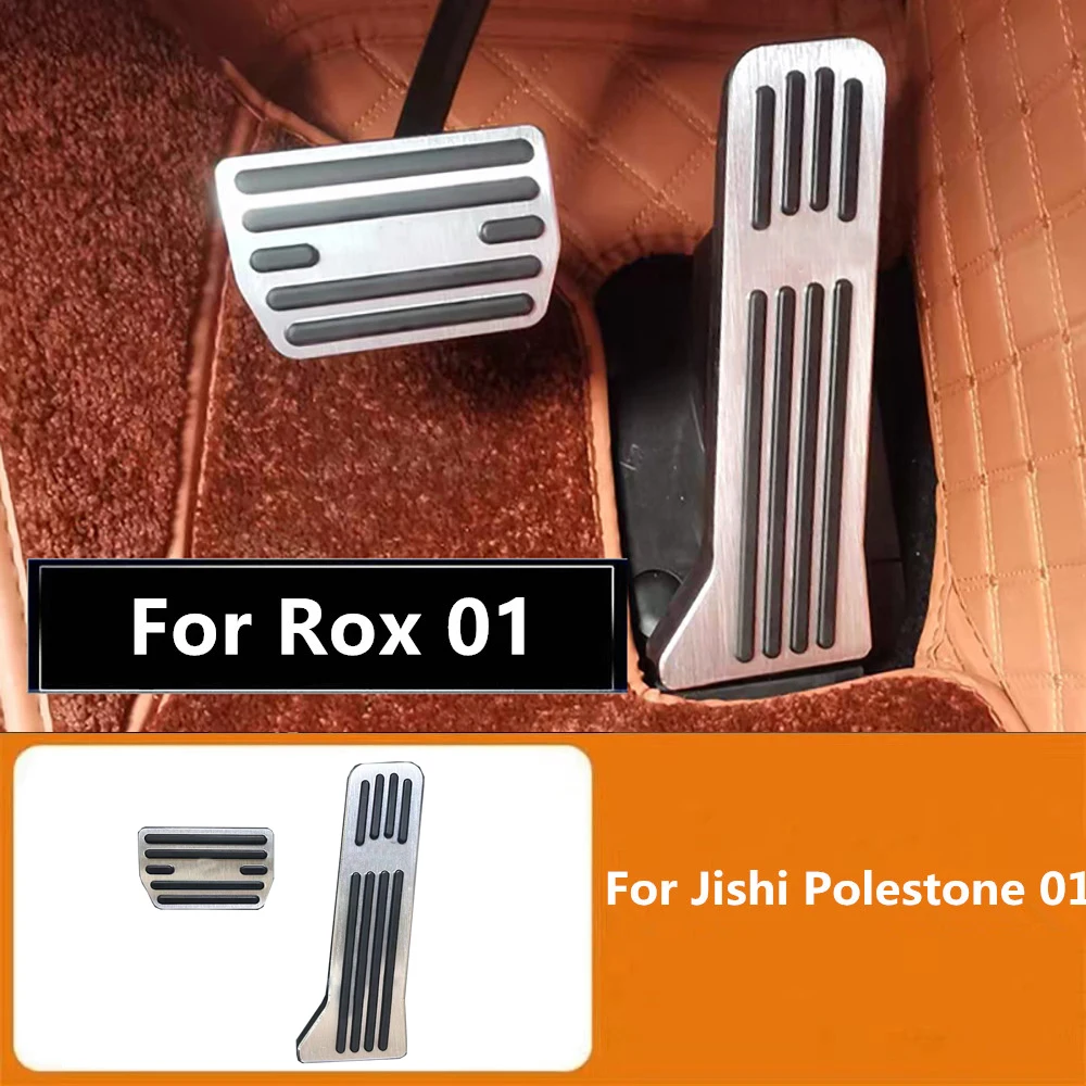 

Автомобильная специальная педаль акселератора, педаль тормоза, подходит для BAIC JISHI Polestone 01 Rox 01, модифицированная внутренняя металлическая педаль акселератора