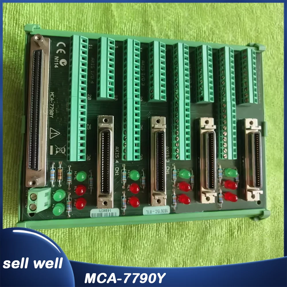 

Карта сбора данных распределительной коробки MCA-7790Y