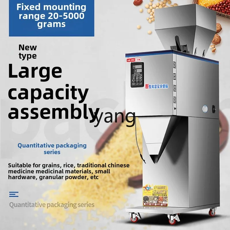 LTT automatic intelligent packing machine rice grain granule weighing counting bagging machine