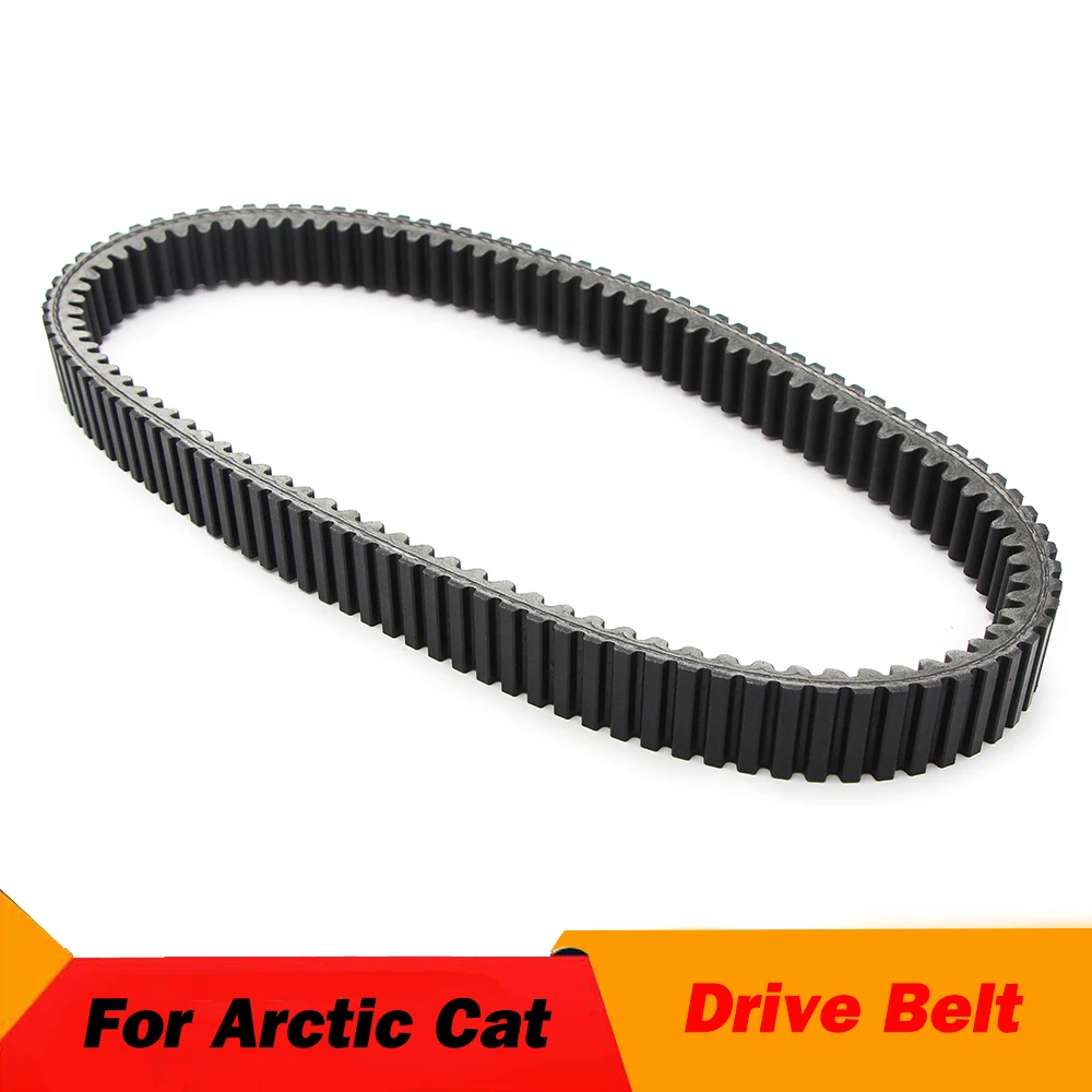 

Motorcycle Drive Belt Transfer Belt For Textron Wildcat Sport Trail 700 For Arctic Cat 0823-497 Wildcat Sport XT EPS Trail XT