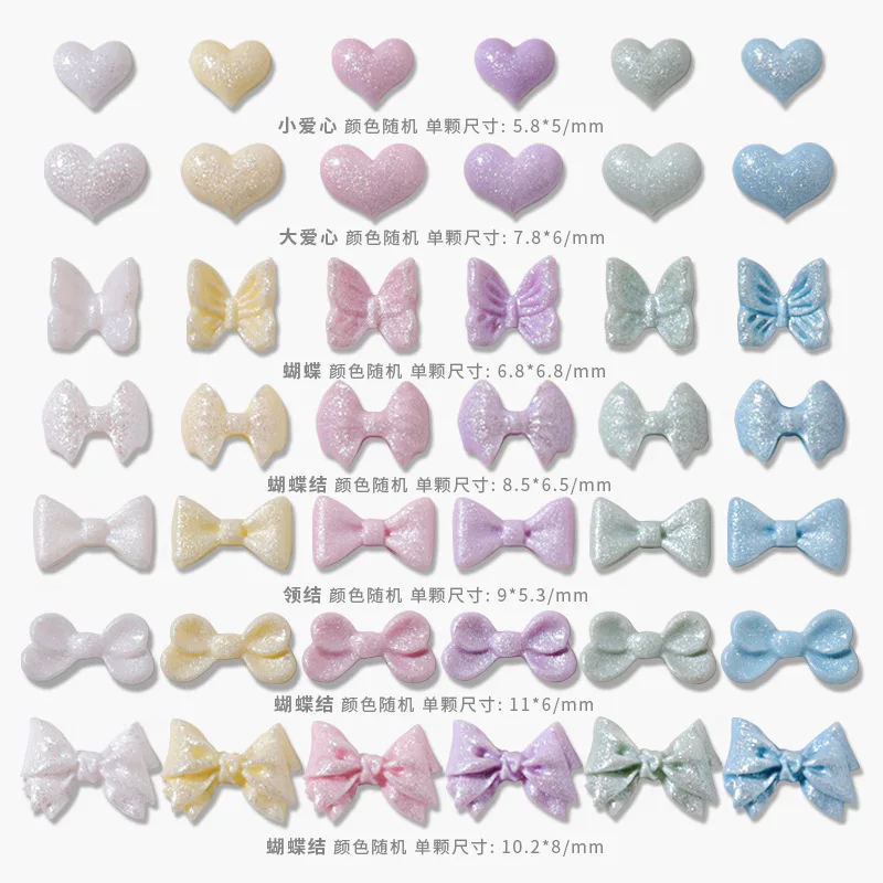 50PCS Aurora Acrylic 3D Nail Art Bow Charm For Nails Decoration Design Kawaii Manicure Accessories Bow-knot DIY Craft Supplies