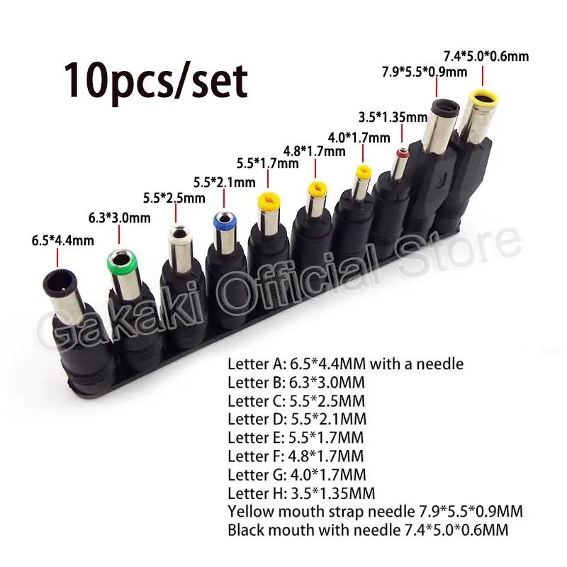 10Pcs/set Universal Laptop Charging Power Bank DC Plug Jack Adapter DC 5.5*2.1mm Female to Male Interface Conversion Connector