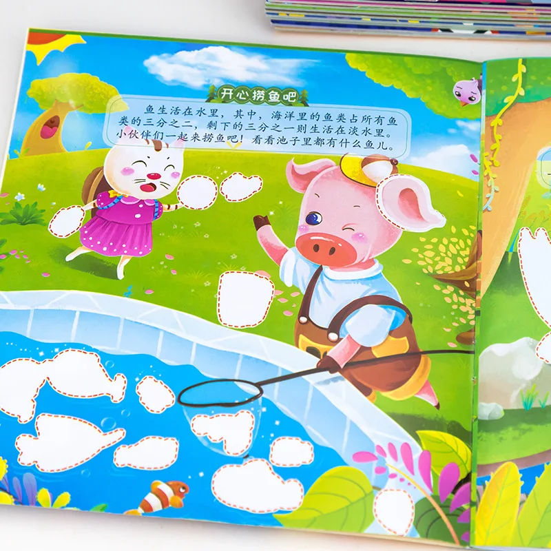 Sticker Books for Children Aged 0 To 3 To 6, Focus Training, Children's Sticker Books, and Baby Enlightenment Cognitive Stickers