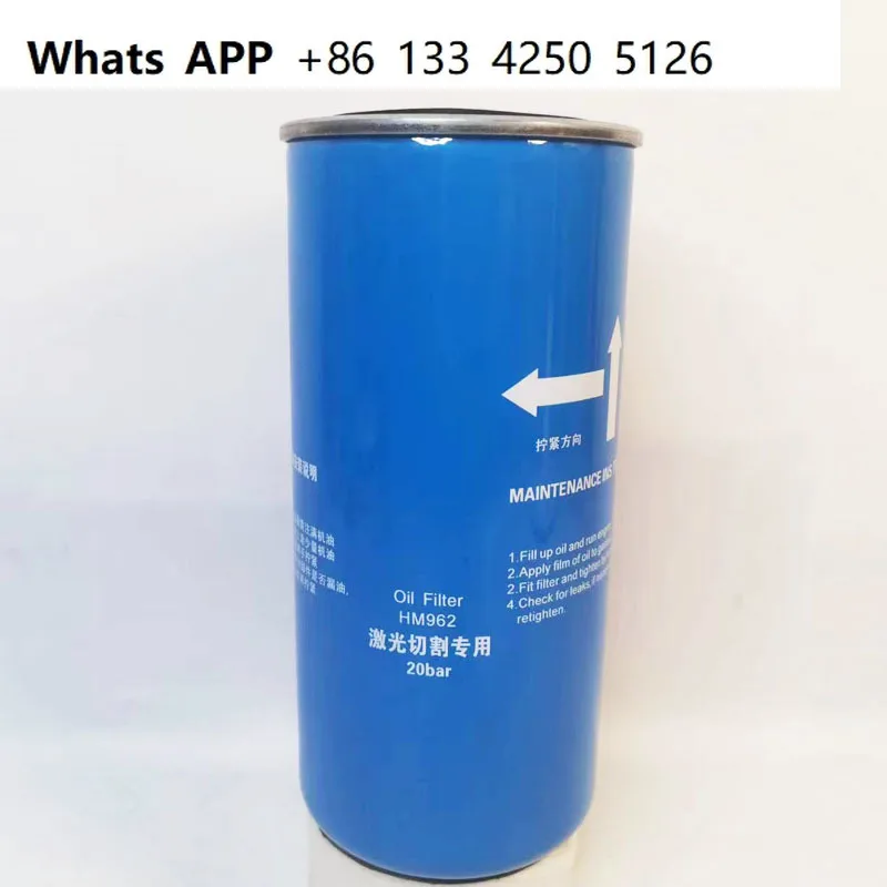 

HM962hm962 oil and gas separator HM23028air filter. Air compressor accessories oil filter