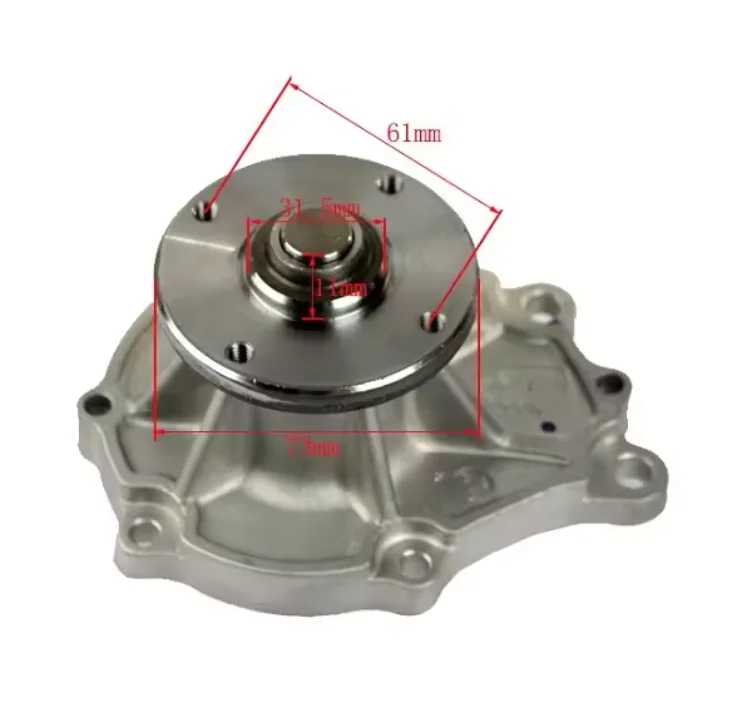 

Головка водяного насоса для погрузчиков с двигателями Nissan H15/H25/H20-2, OEM 21010-50K26