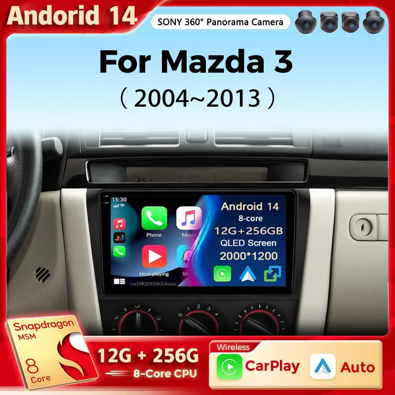 

Автомагнитола на Android 14 для Mazda 3 2004-2013 Maxx Carplay Android Авто Qualcomm автомобильный стерео Мультимедийный Плеер 4G Wifi DSP 48EQ 2Din