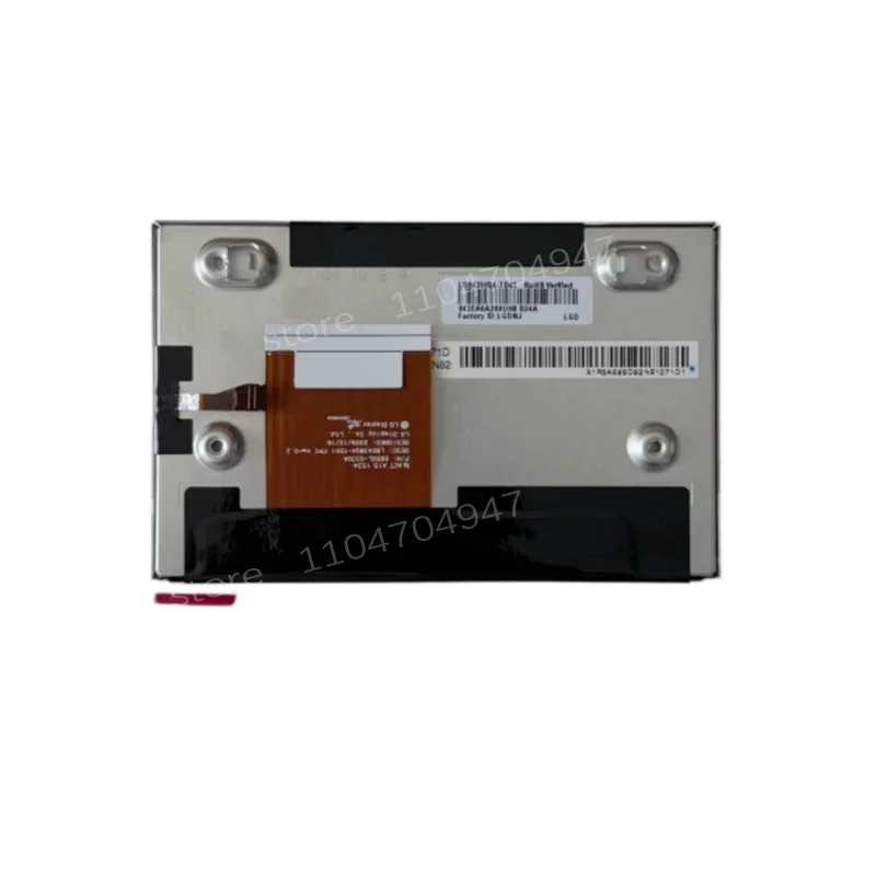4.3inch lcd display LB043WQ4 LB043WQ4-TD01 with touch screen panel for K Car DVD GPS navigation LCD Monitor
