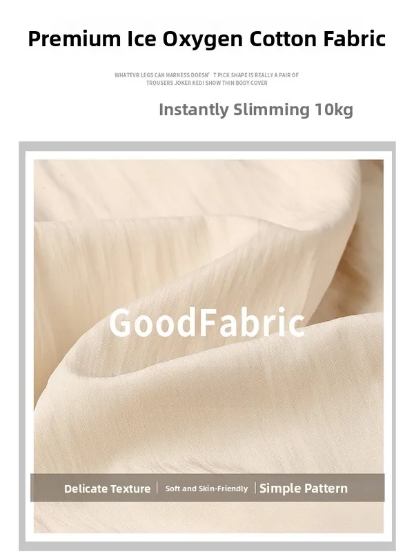 Koreaanse Sle Hoge Taille A-lijn Midi Rok Broek Vrouwen Zomer 2025, Nieuwe Losse Wijde Pijpen Ijs Zijde Broek Casual Broek