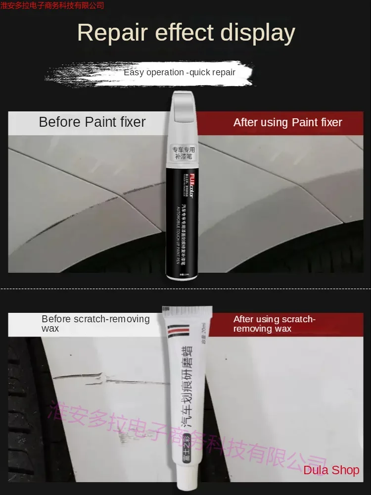 Cocok untuk FAW Volkswagen paint fixer pena touch-up gabungan Grey LA7T Grey LP7R LD7X LD7R B7W B7Q LD7 LA7C B7R perbaikan mobil