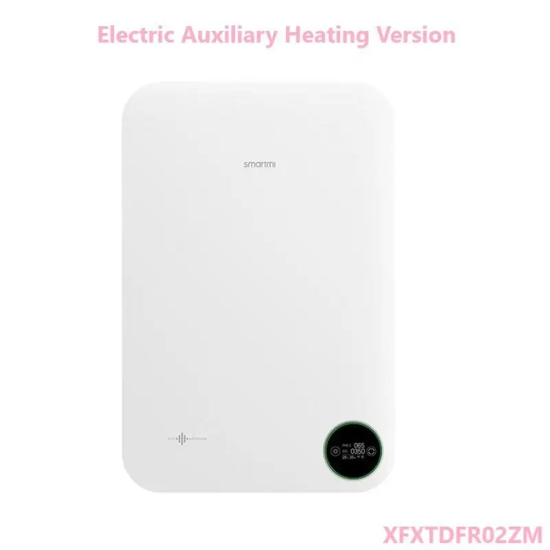 To New Smartmi Air Purifier Home Fresh Air System Air Purifier Anti Haze Formaldehyde Electric Auxiliary Heating Version