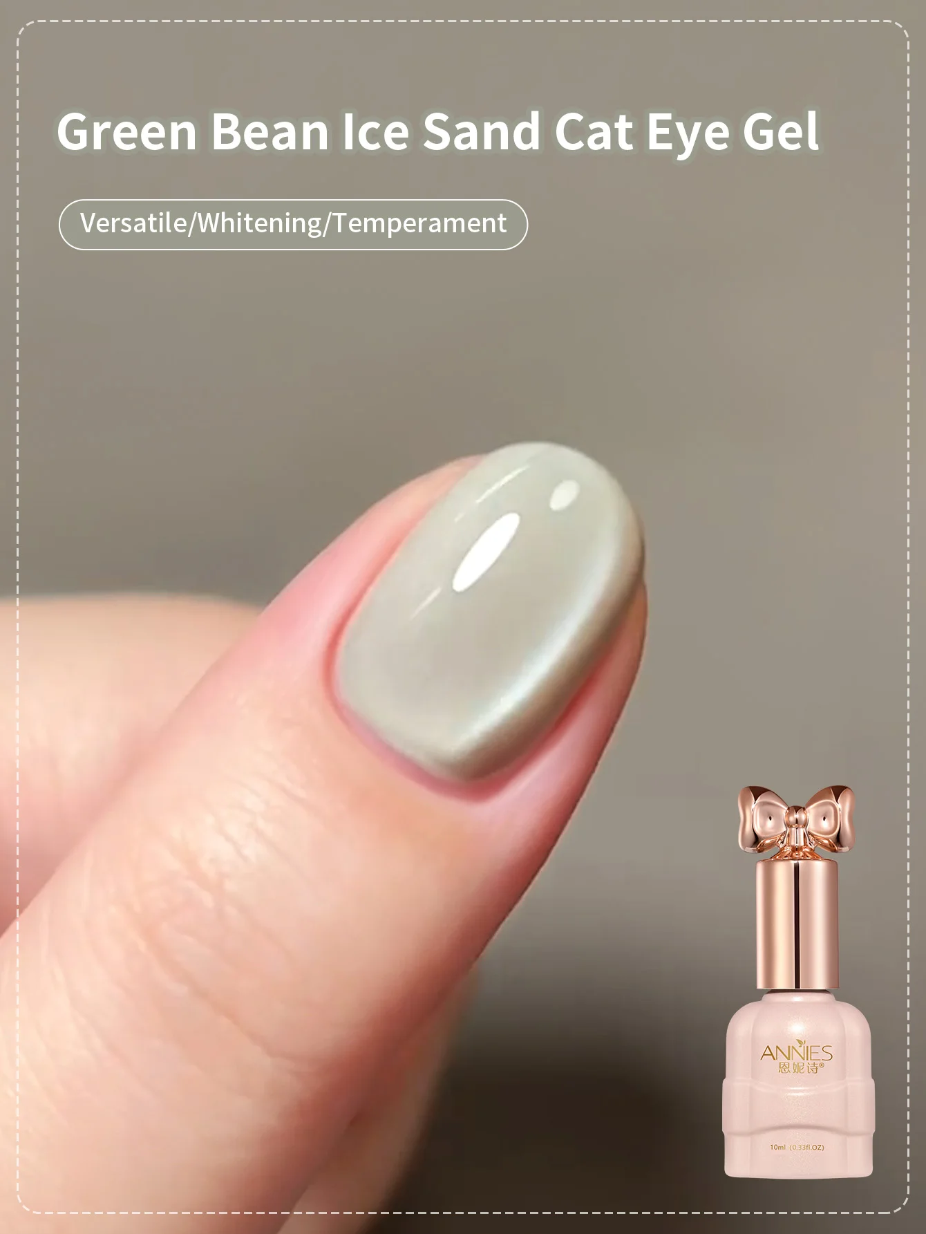 10 مللي كريستال الوردي الأزرق القط المغناطيسي هلام طلاء الأظافر هلام الزجاج مطرز شبه دائم نقع قبالة الأشعة فوق البنفسجية هلام الورنيش الصيف