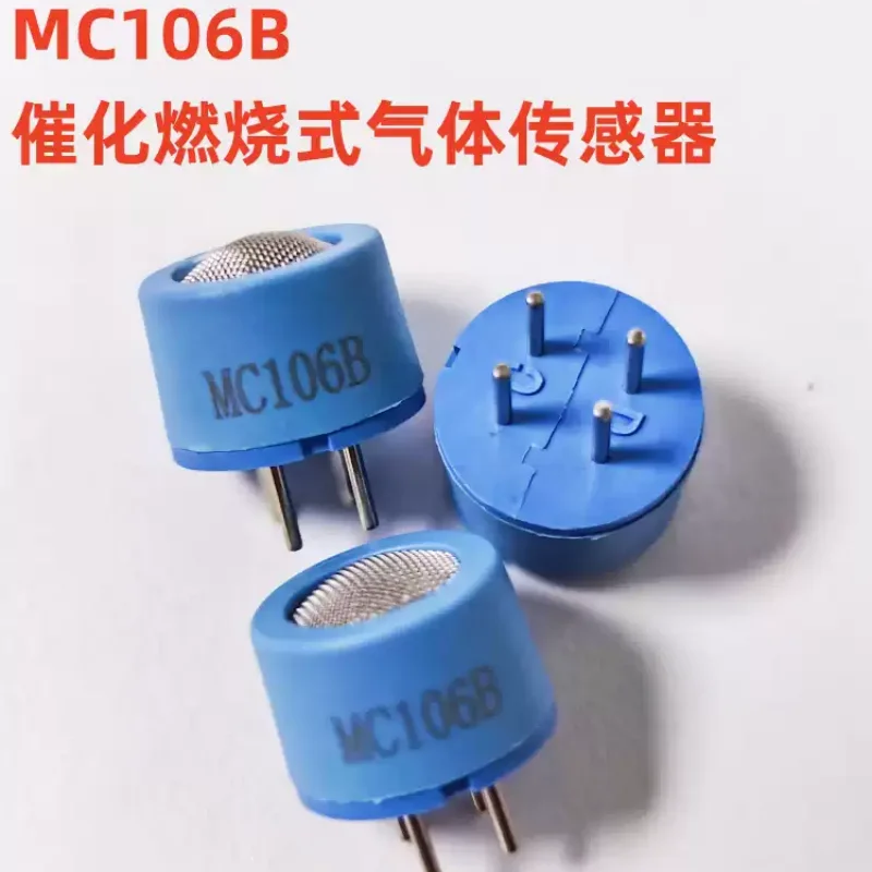 1-5pcs Supply TGS2620 Japan Figaro FIGARO Alcohol Gas Sensor TGS2620-C00 brand new