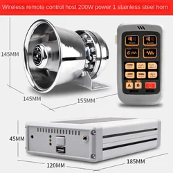 200W 400W MD830 high-power Loud Car Warning Alarm Police Ambulance Fire Siren PA Speaker MIC System for All Specific Vehicles ﻿