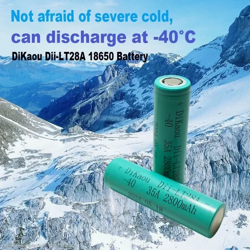 3.7V 2800mah 18650 Battery Lii-LT28A 35A Rechargeable Cells  -40°C Low Temperature Batteries for Driving Recorder Speaker