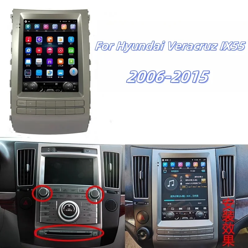 

For Hyundai Veracruz IX55 2006-2015 ​Android 14 Car Radio GPS Navi Stereo Receiver Autoradio Multimedia Player GPS Head unit