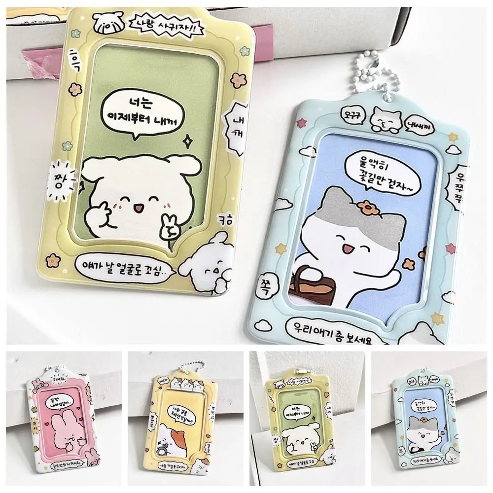 Kawaii Rabbit Cartoon Card Case INS Pendant ID Card Cover Korean Style Protective Case Cartoon Protective Case Girl