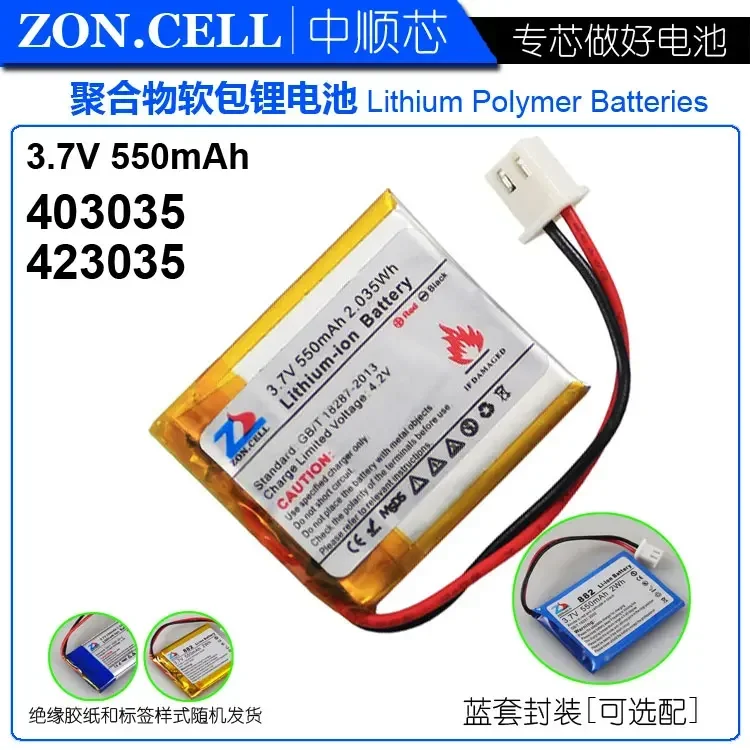 CIS core 550mAh 403035 alto-falante móvel MP3 story machine dispositivo Bluetooth bateria de polímero de lítio 3.7V