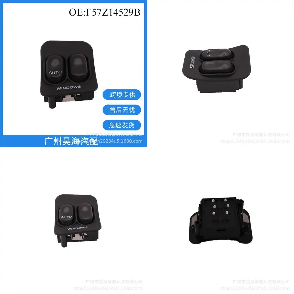 

F57Z14529B for Ford Ranger 1995 2007 Power Window Switch Left Hand Drive Car Door Window Control Switch Auto Electrical