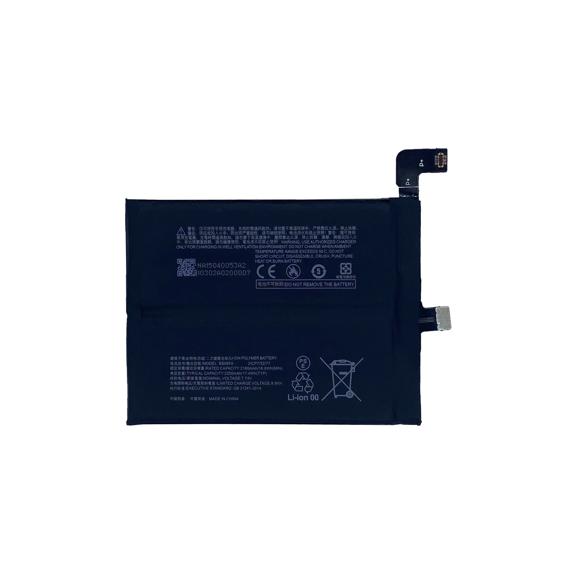 BS08FA NEW Replacement Li-ion Battery For Xiaomi Black Shark 4 Mobile Phone 4500mAh Internal Lithium Latest Batteries