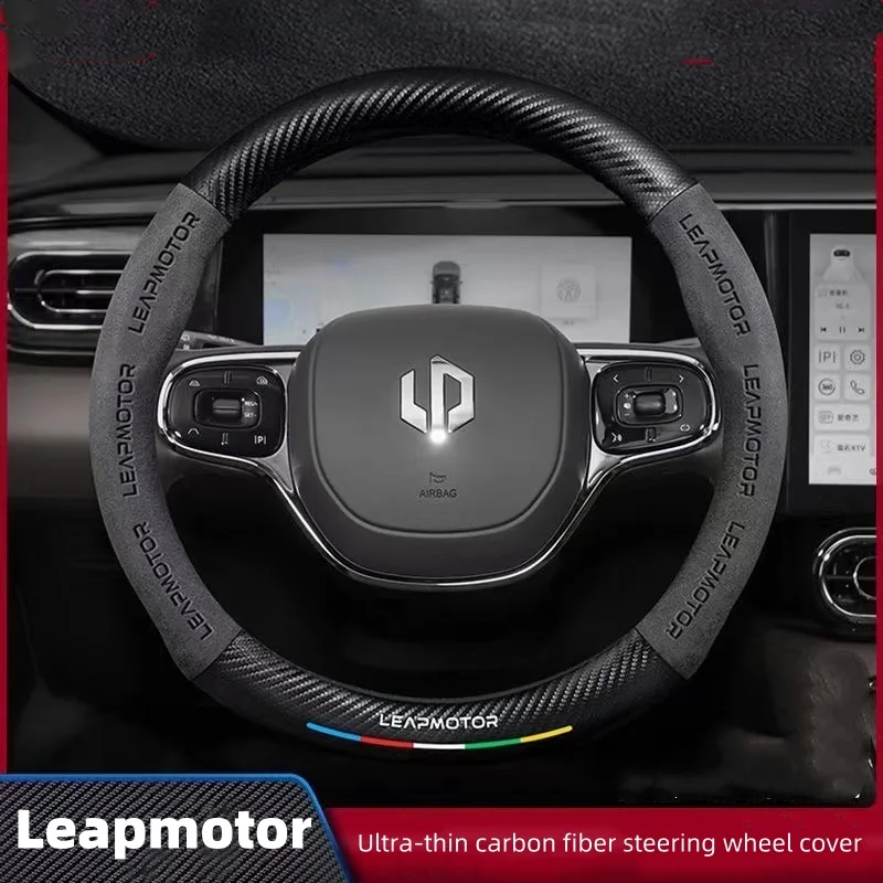 

Steering wheel cover for Leapmotor To3 C11 S01 non-slip leather steering wheel cover Car driving handle cover