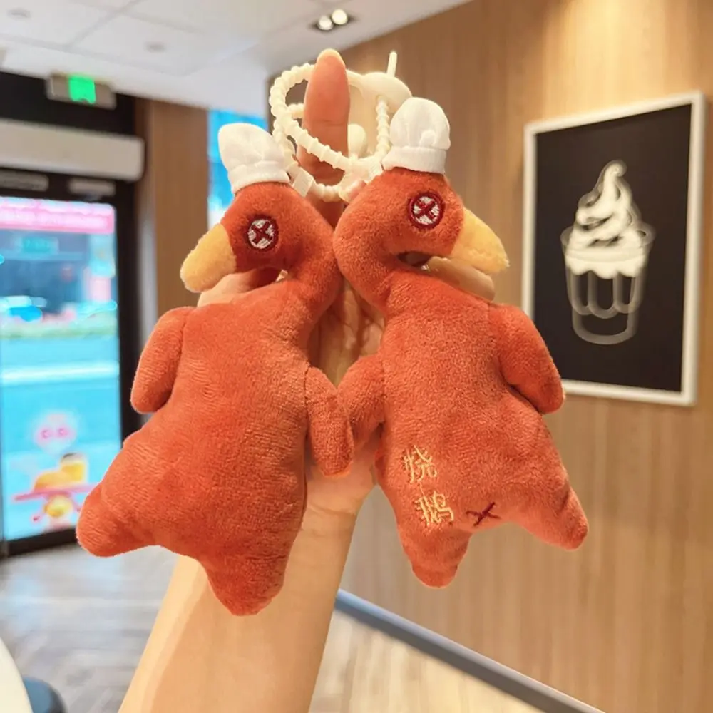 Breloczek Pluszowy z Kaczki Pieczonej z Bawełny PP, Kolekcja, Wygodny Pluszowy Brelok z Kaczki Pieczonej, Ozdoby, Puszysty