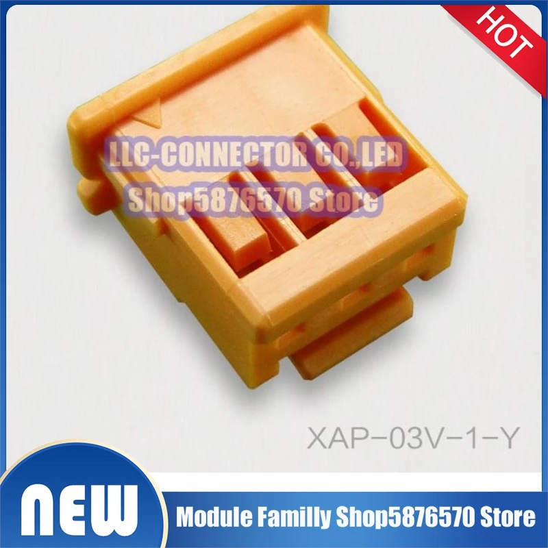 50 pcs/lot XAP-03V-1-Y legs width2.5mm  Plastic case Plastic shell connector 100% New and Original