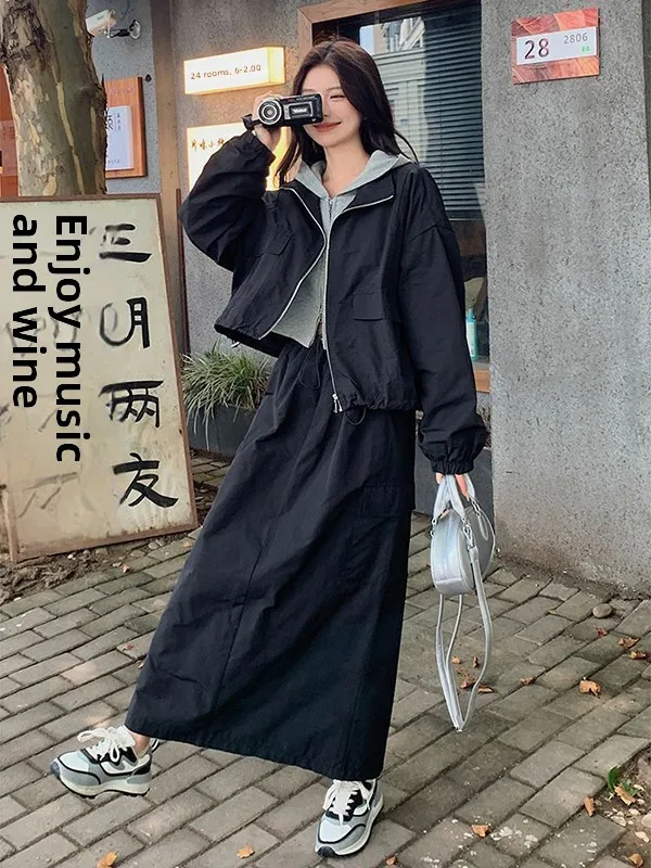 

plus Size 300 Pou Faion Workwear Jaet Set Women's Casual Loose High Waist Skirt Two Piece Set Breathable Lightwei...