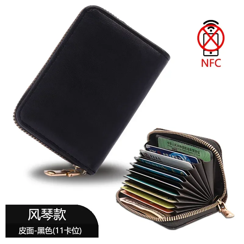 11 Slots Credit Card Holder Wallet RFID Blocking Slim Genuine Leather Card Organizer Zipper Pocket ID Card Pouch Coin Purse