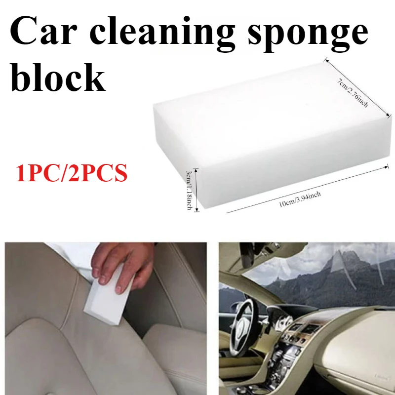 

Нано-губка-ластик для многоцелевой очистки: для кухни, посуды, детейлинга автомобилей и глубокой уборки дома