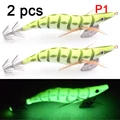 P1 2pcs
