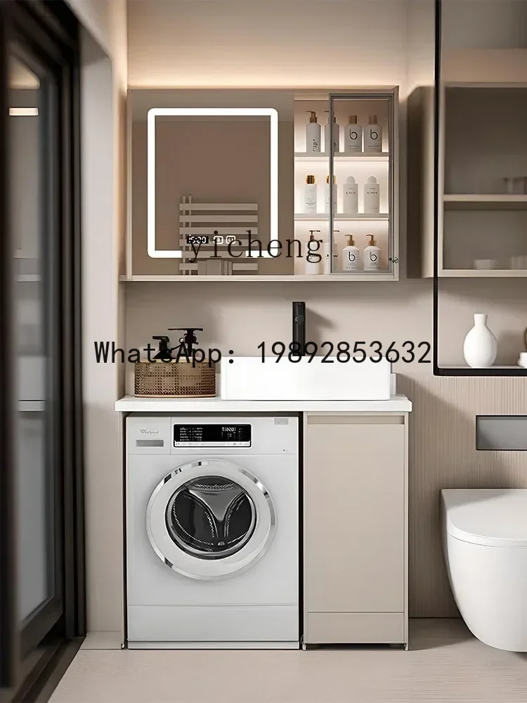G3 washing machine cabinet washstand bathroom cabinet combination toilet washbasin washbasin
