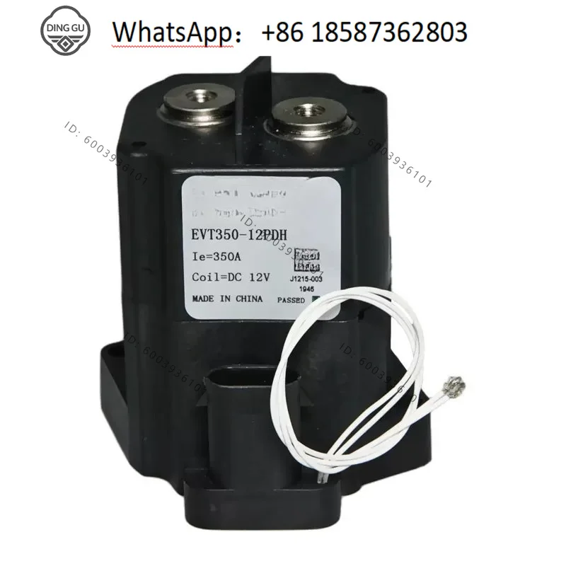 New energy contactor EVT350-12PDH coil 12V touchpoint 350A relay