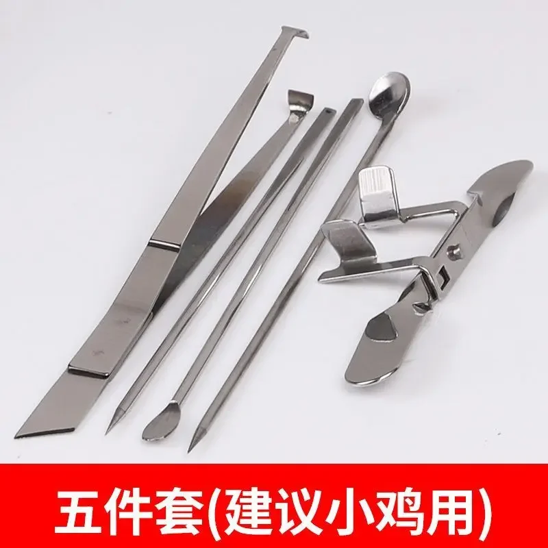 Full set of professional stainless steel fast castration knife, chicken castration line, rooster penis tool