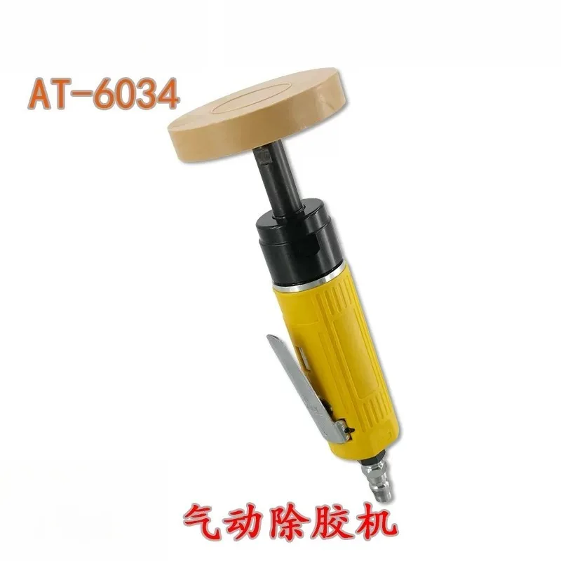 for Pneumatic Degumming Machine Car Topcoat Wheel Hub Removal Glue Tape Sticky Film Paint Tool