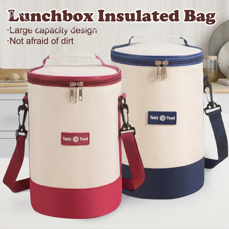 【S】Large Capacity Portable Lunch Bag Fresh-Keeping Cylindrical Insulated Lunch Box Tote Round Food-Grade Aluminum Foil